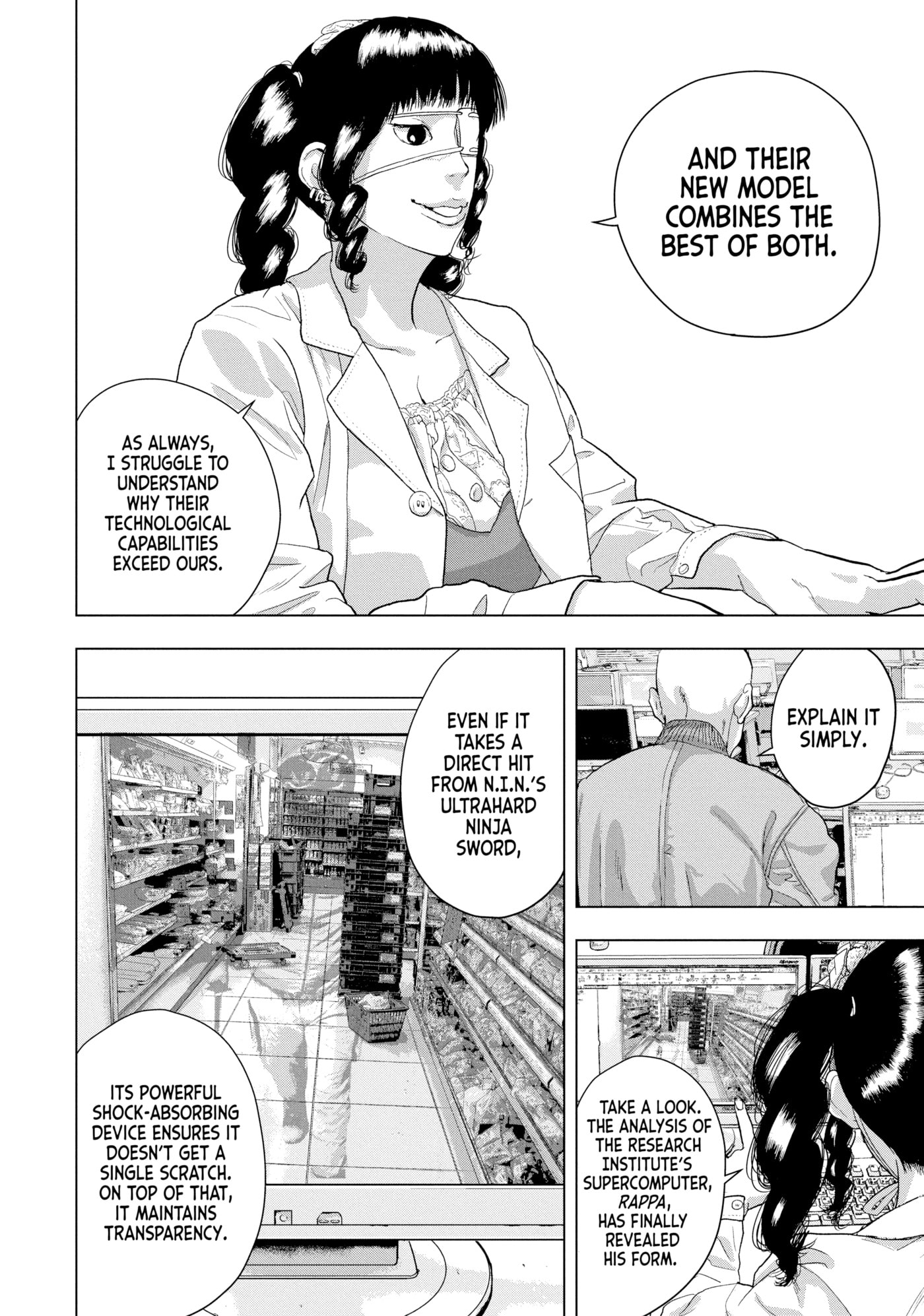 Under Ninja Chapter 53 page 5 - 