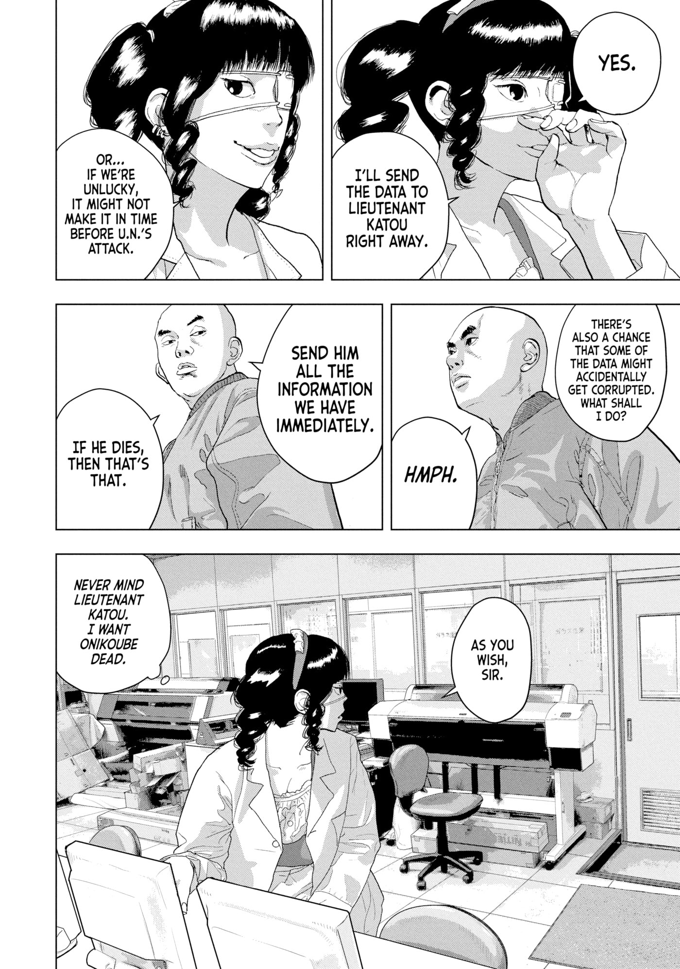Under Ninja Chapter 53 page 7 - 