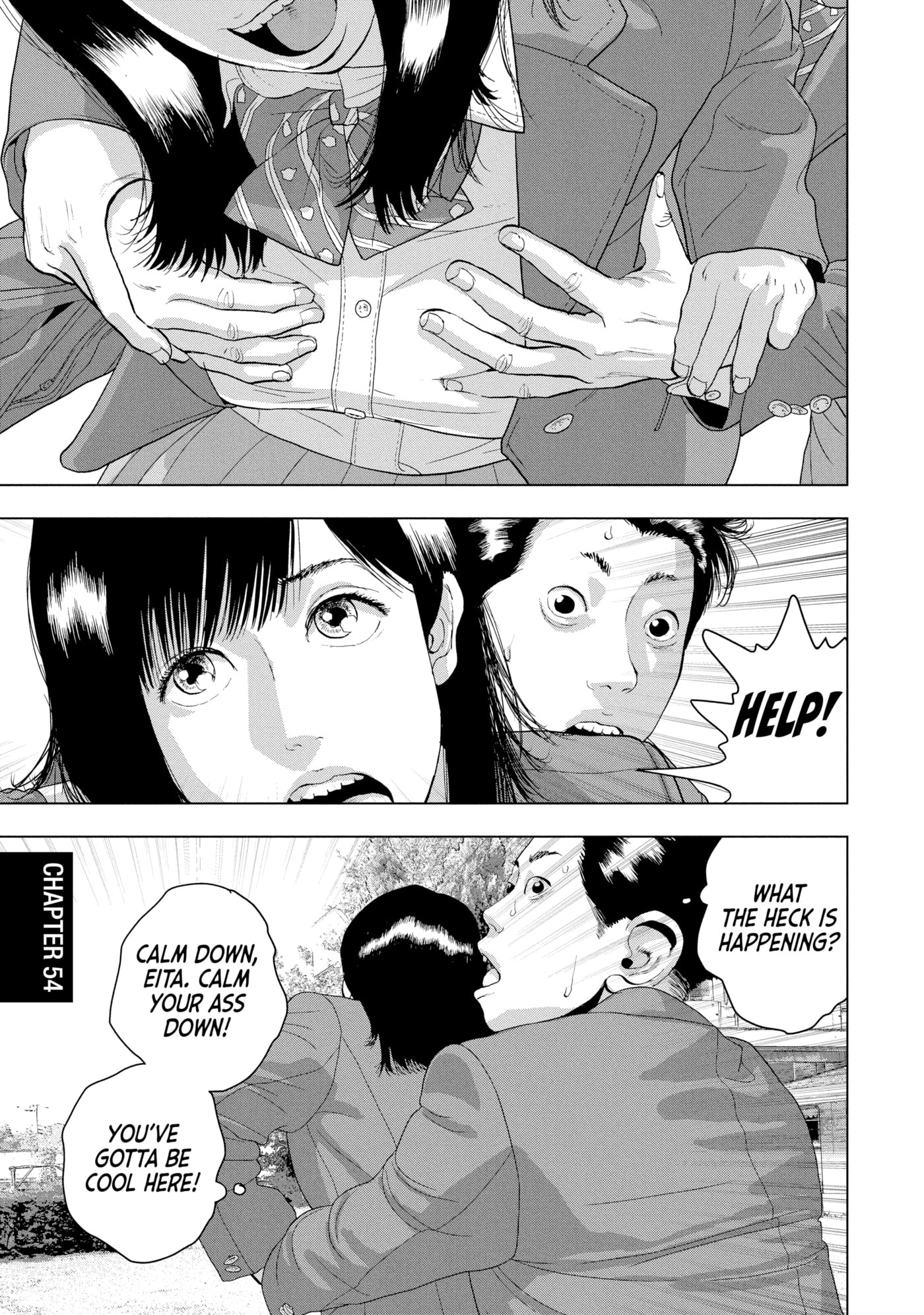 Under Ninja Chapter 54 page 1 - 