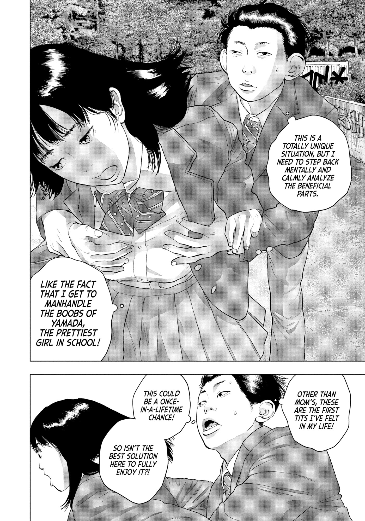 Under Ninja Chapter 54 page 2 - 