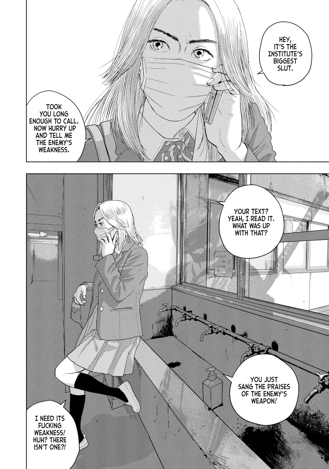 Under Ninja Chapter 54 page 12 - 