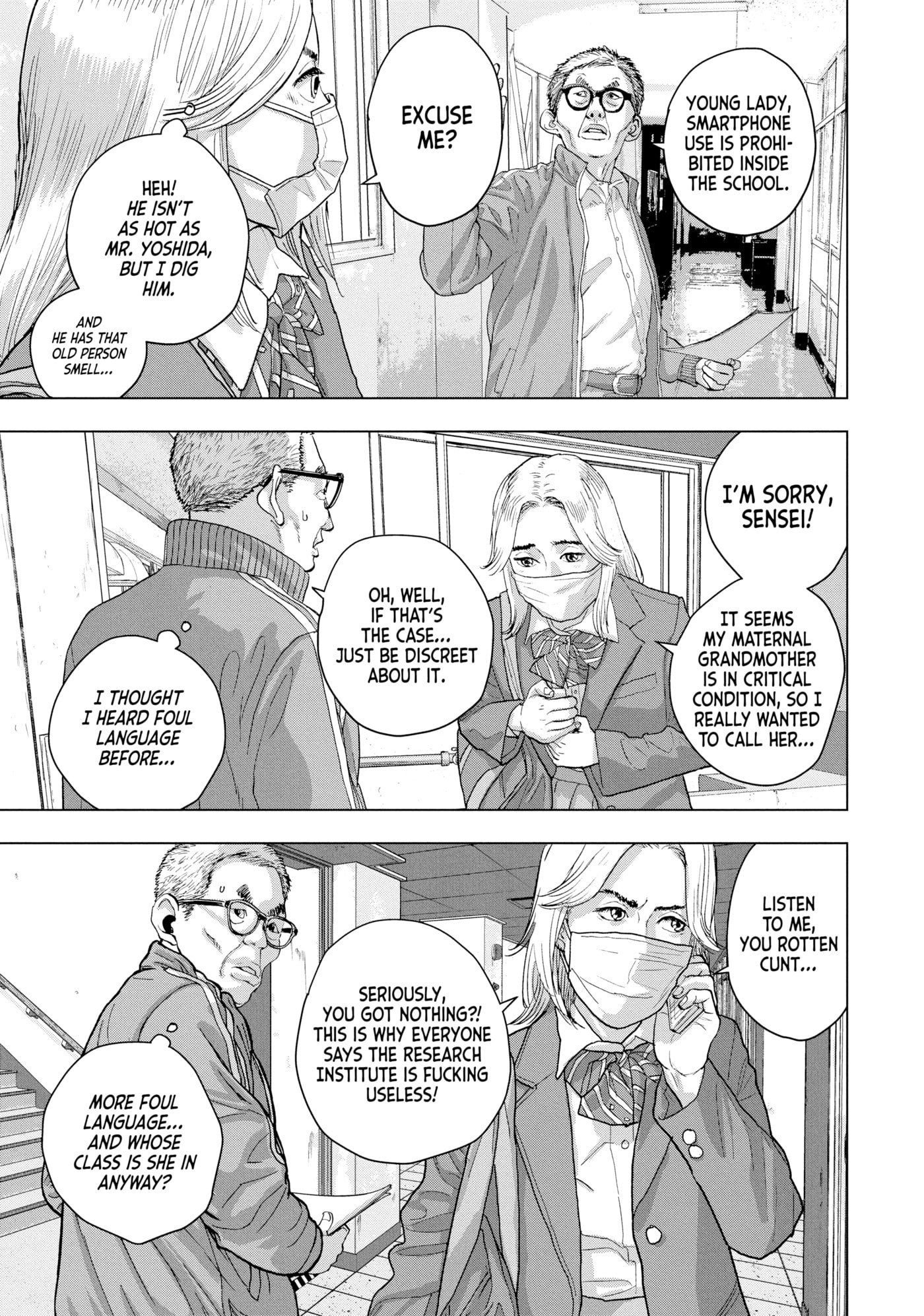 Under Ninja Chapter 54 page 13 - 