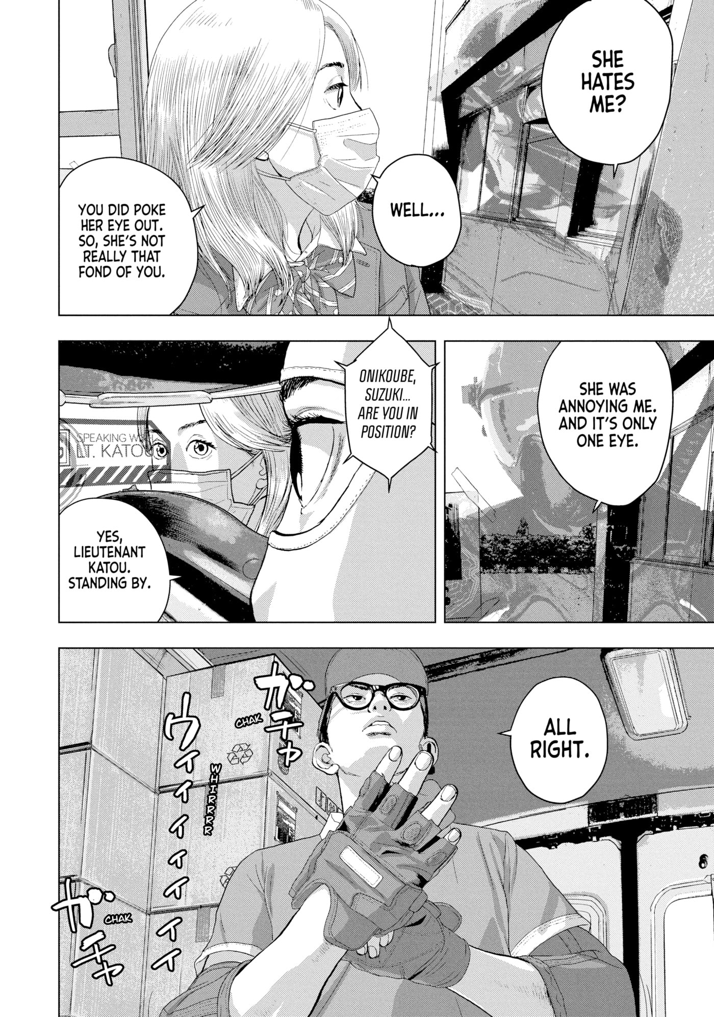 Under Ninja Chapter 54 page 16 - 
