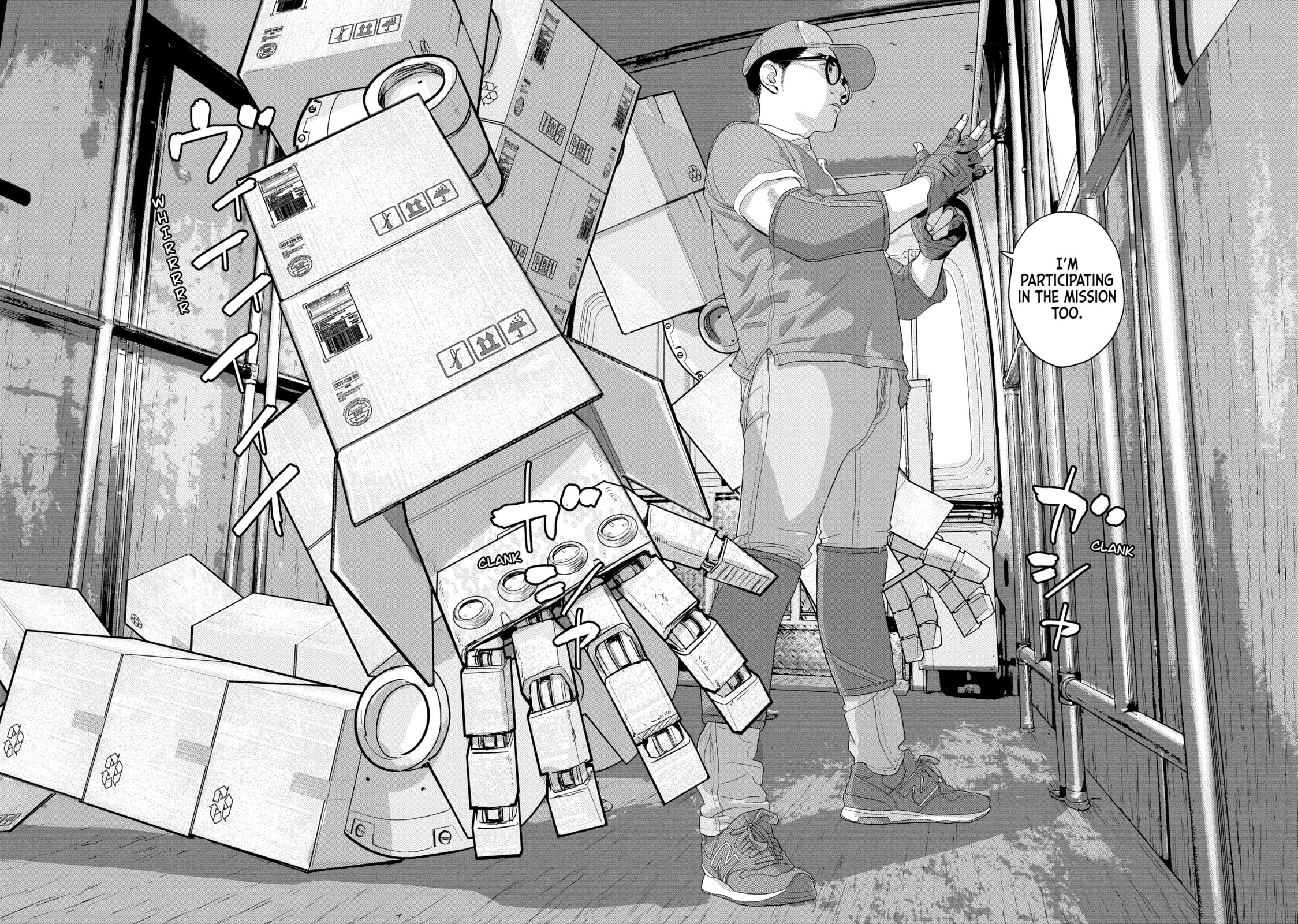Under Ninja Chapter 54 page 18 - 