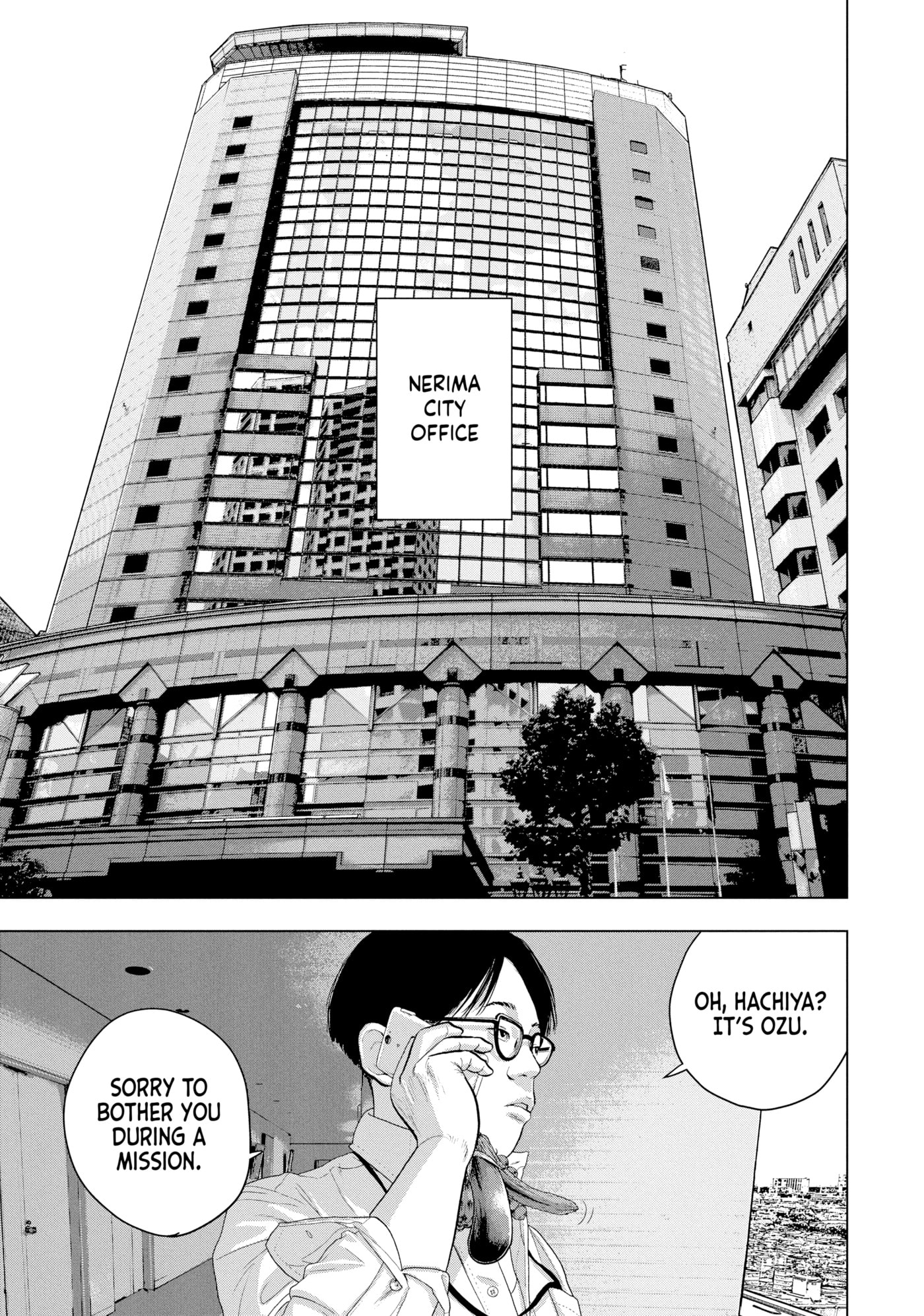 Under Ninja Chapter 54 page 7 - 