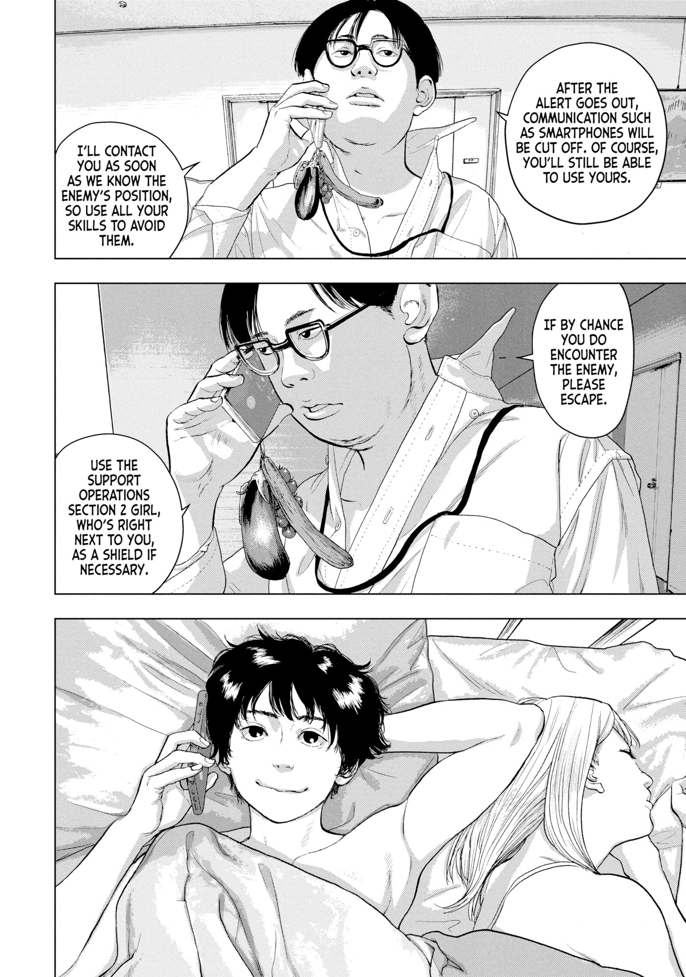 Under Ninja Chapter 54 page 10 - 