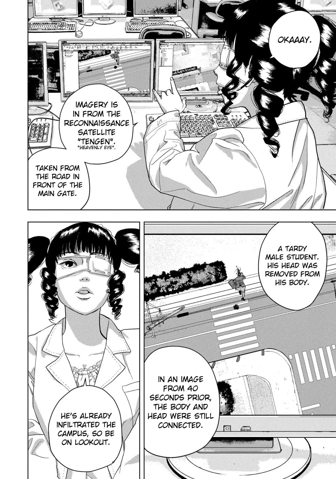 Under Ninja Chapter 55 page 13 - 
