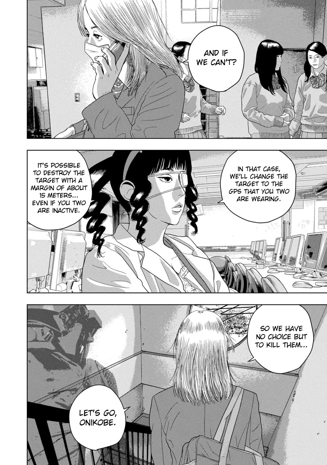 Under Ninja Chapter 55 page 15 - 