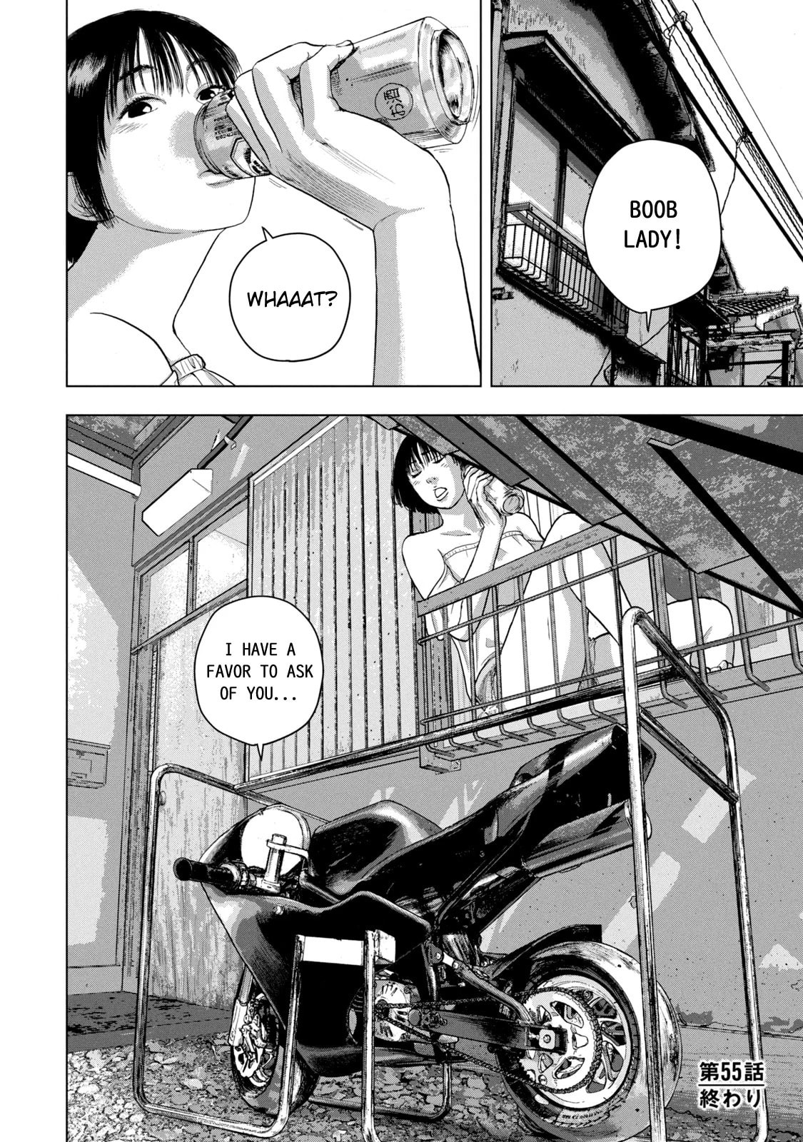 Under Ninja Chapter 55 page 19 - 