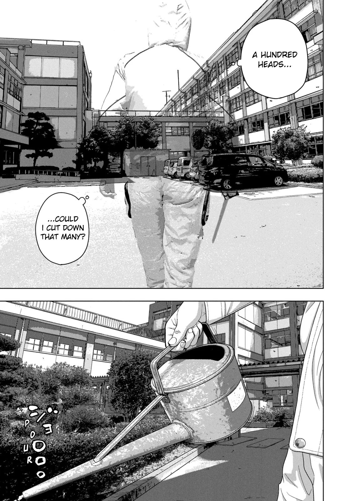 Under Ninja Chapter 55 page 8 - 