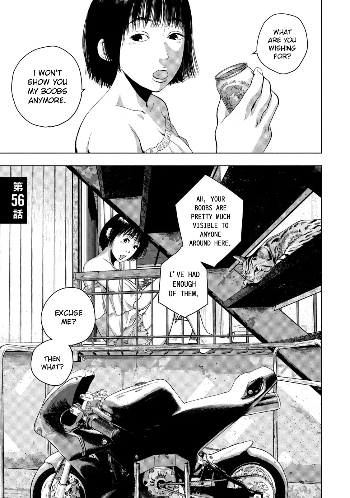 Under Ninja Chapter 56 page 1 - 