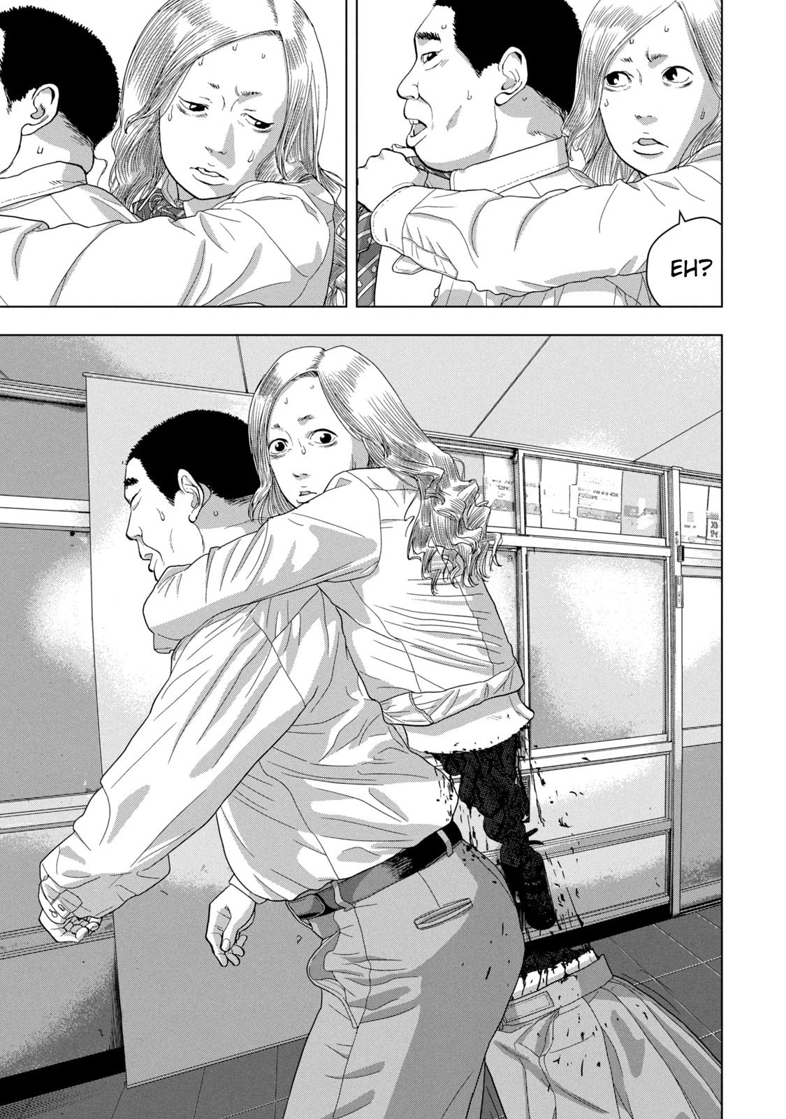 Under Ninja Chapter 56 page 13 - 