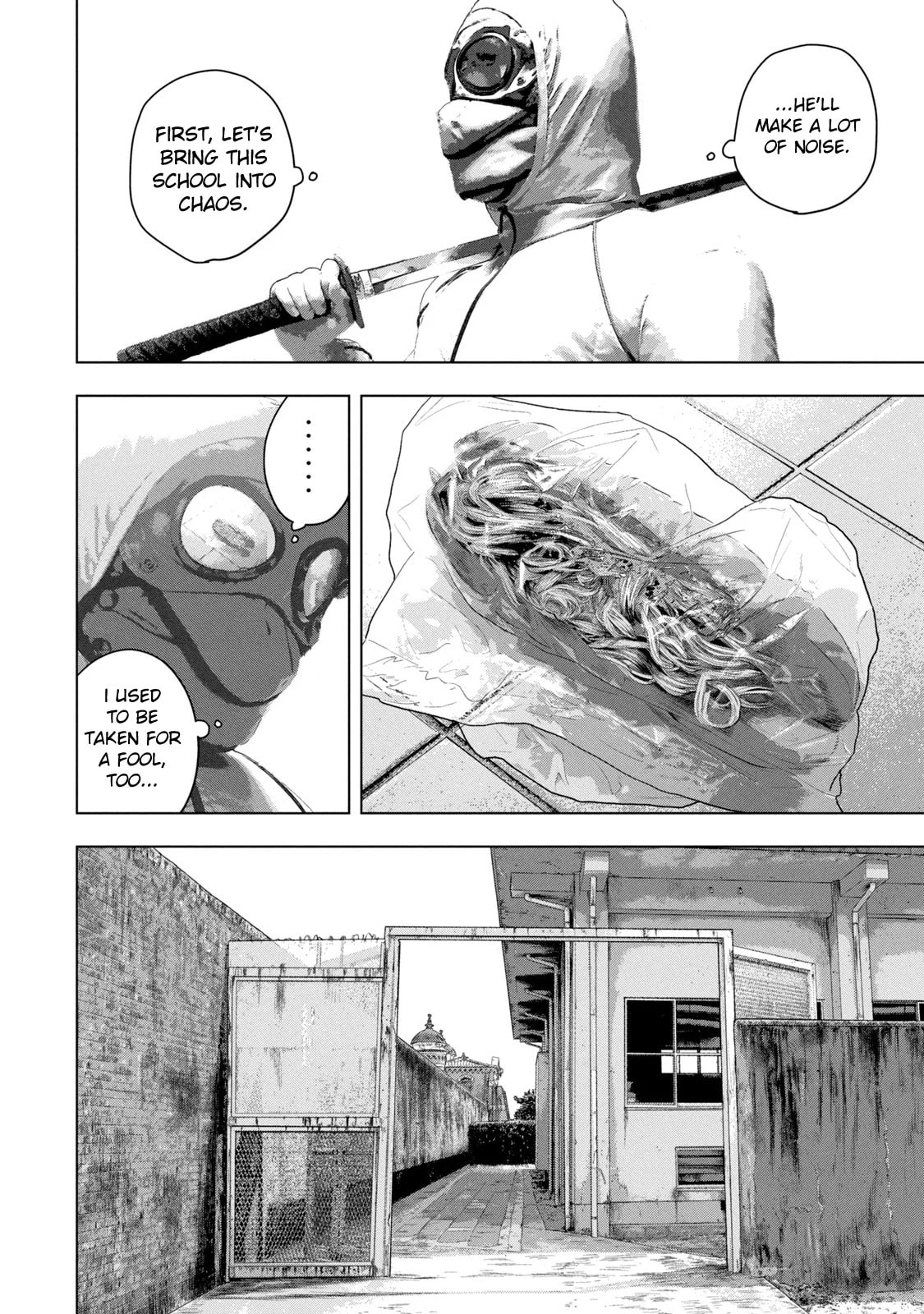 Under Ninja Chapter 56 page 16 - 