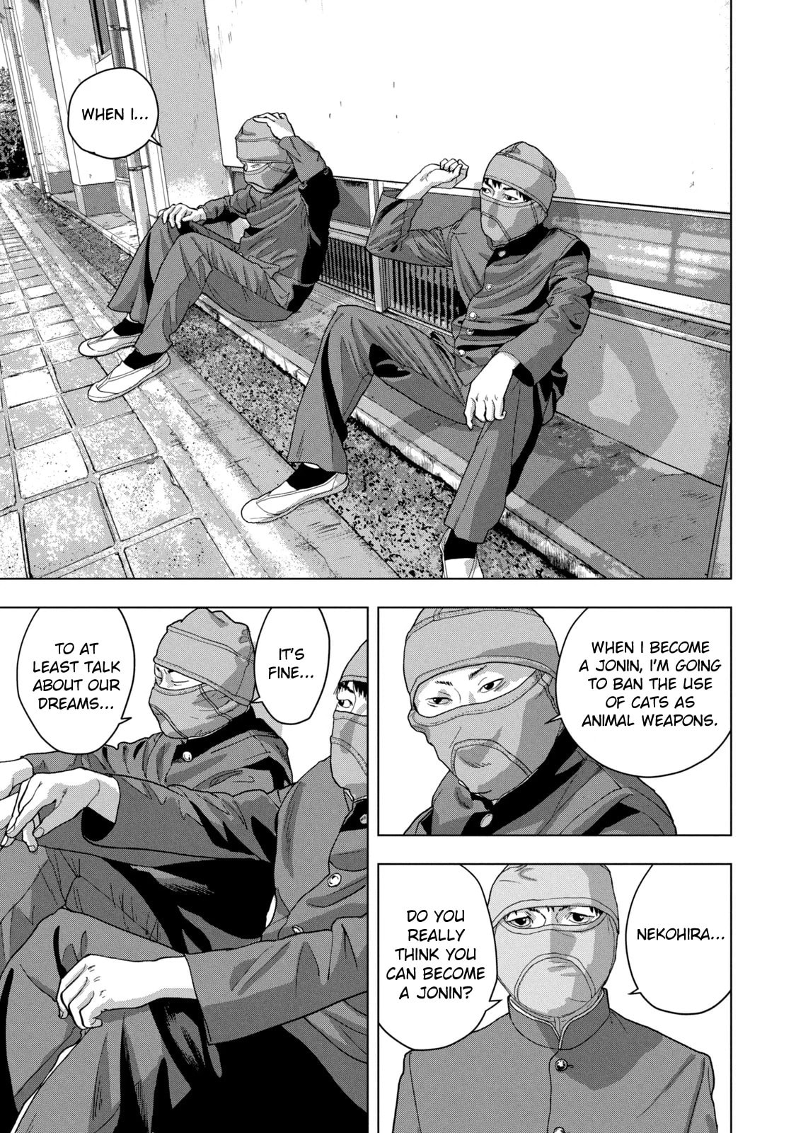 Under Ninja Chapter 56 page 17 - 