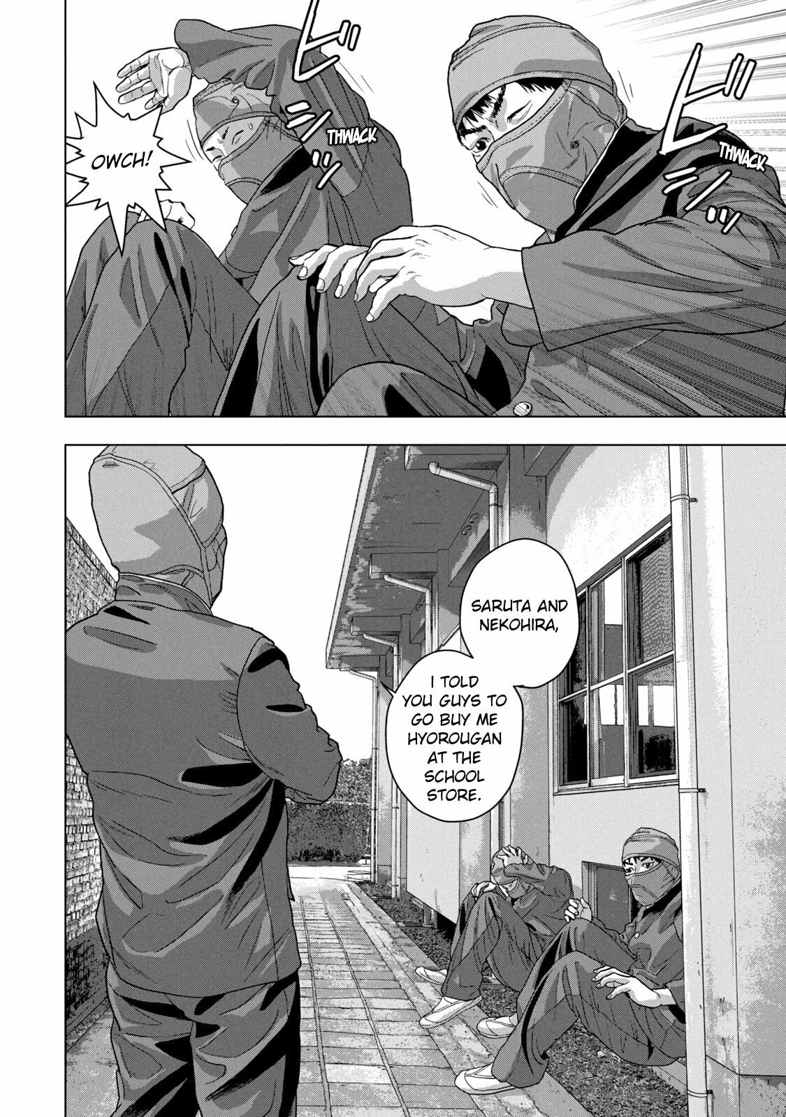 Under Ninja Chapter 56 page 18 - 