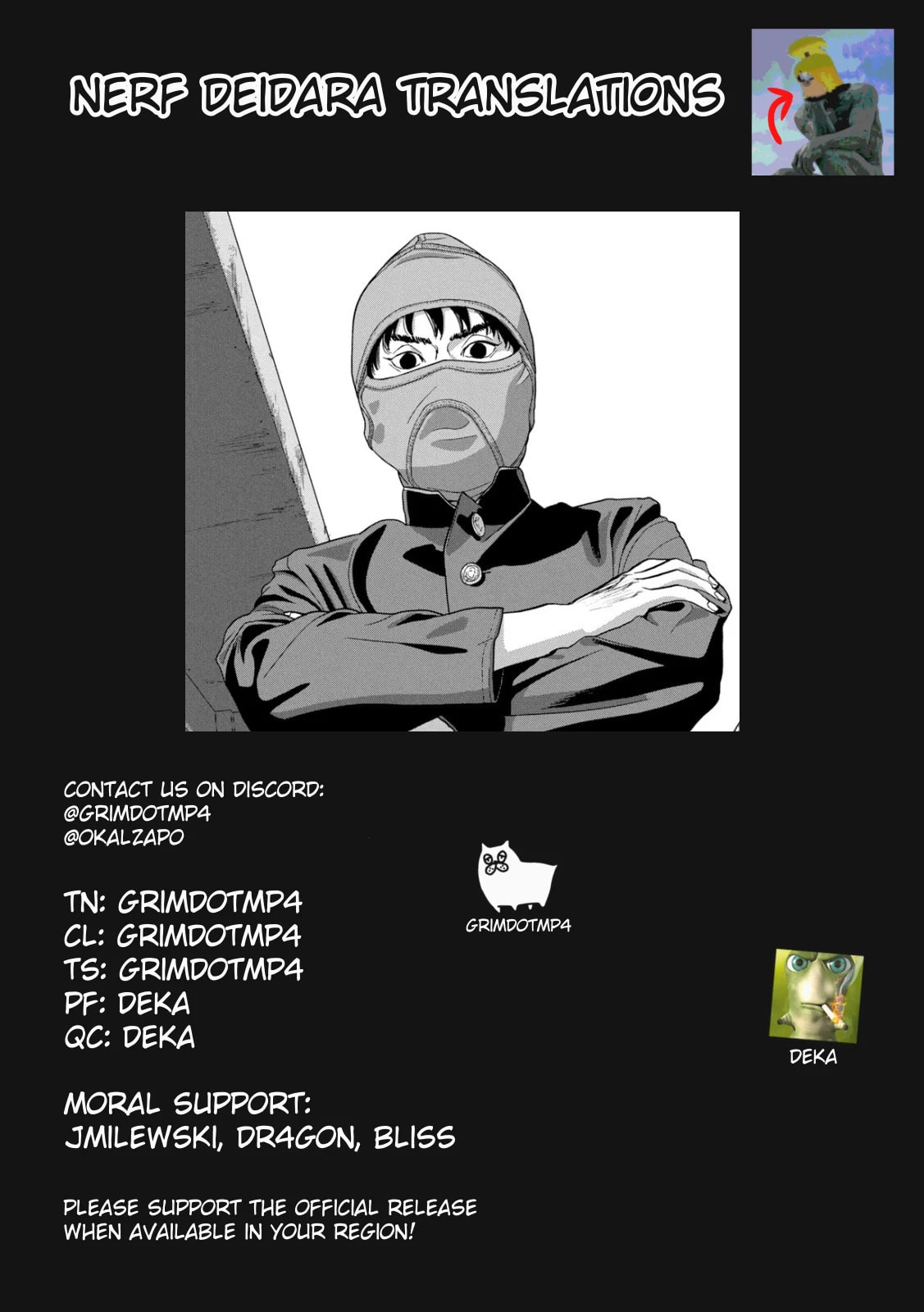 Under Ninja Chapter 56 page 21 - 