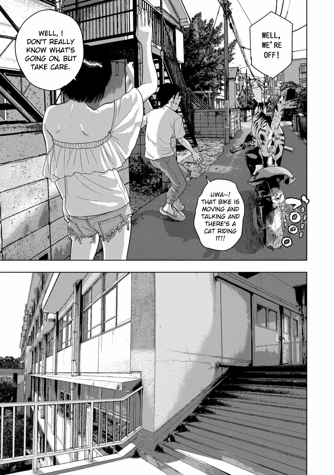 Under Ninja Chapter 56 page 5 - 