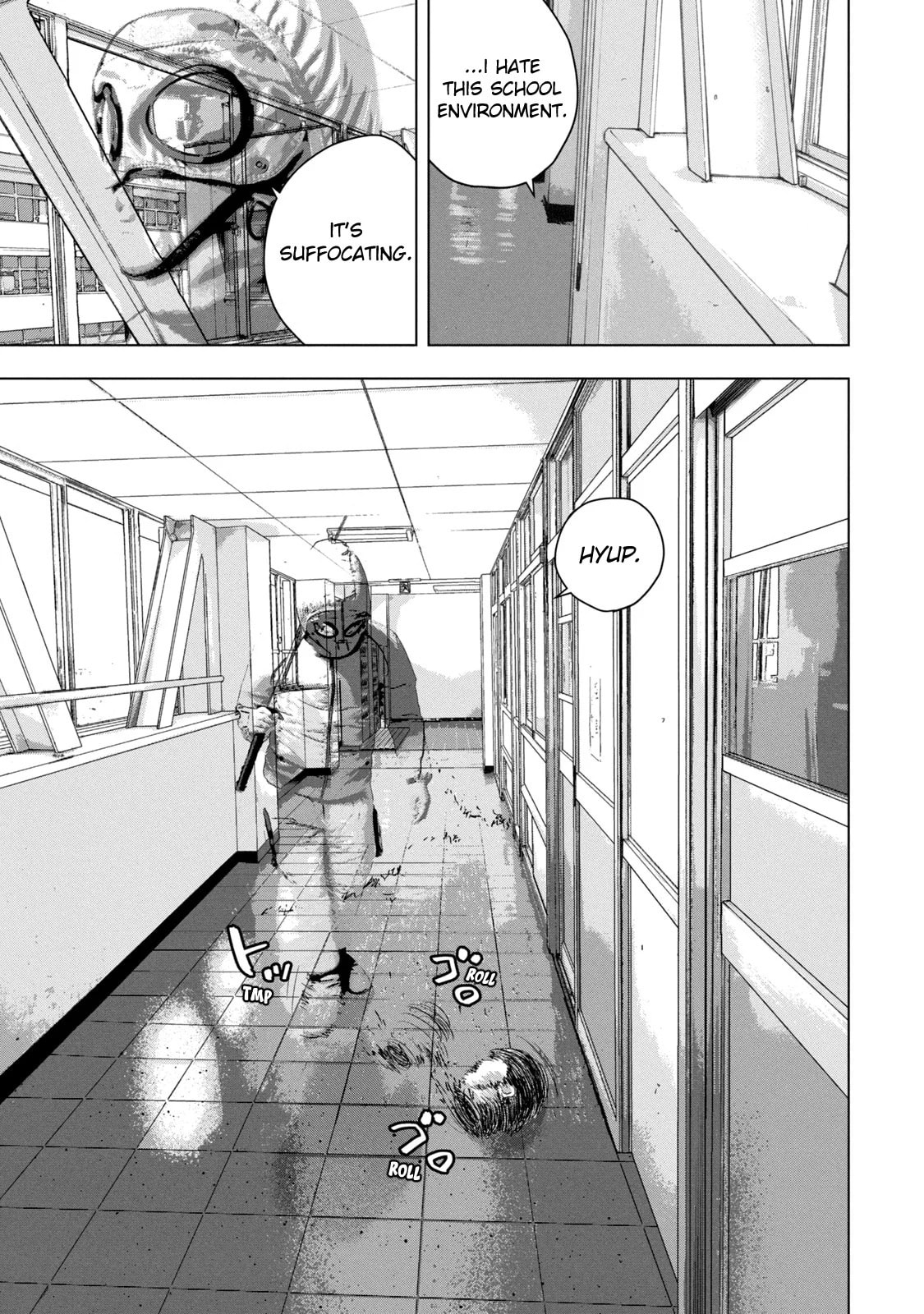 Under Ninja Chapter 56 page 7 - 