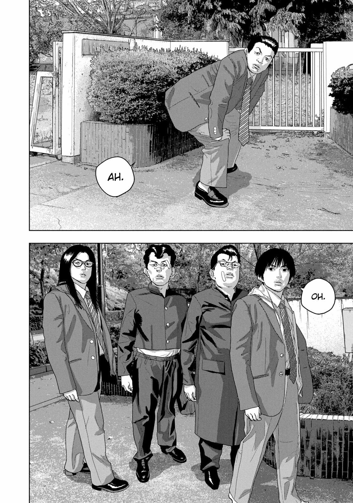 Under Ninja Chapter 57 page 2 - 