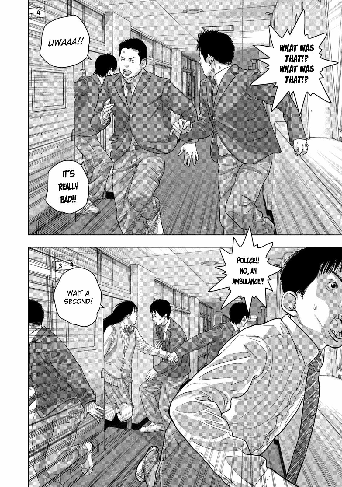 Under Ninja Chapter 57 page 11 - 