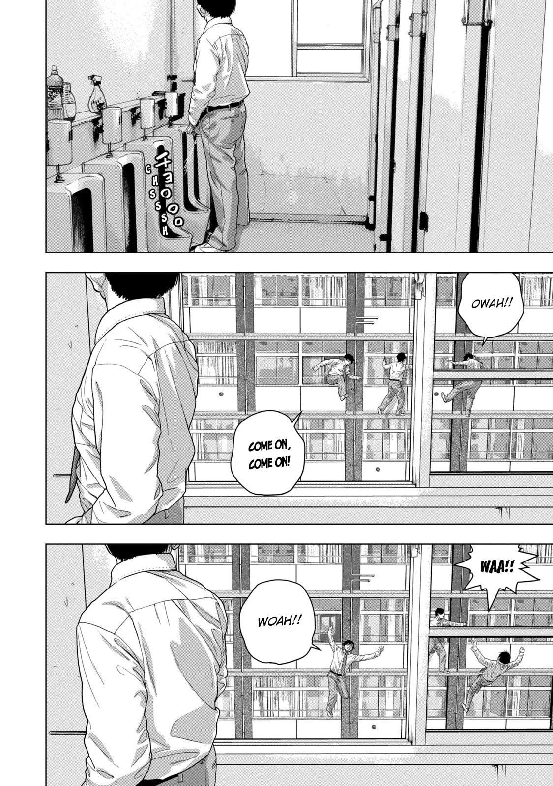 Under Ninja Chapter 57 page 13 - 