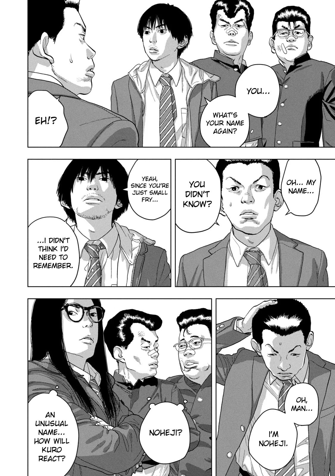 Under Ninja Chapter 57 page 4 - 