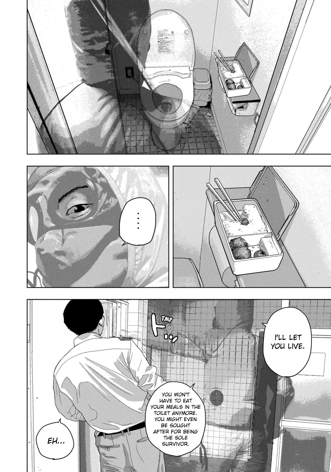 Under Ninja Chapter 58 page 2 - 