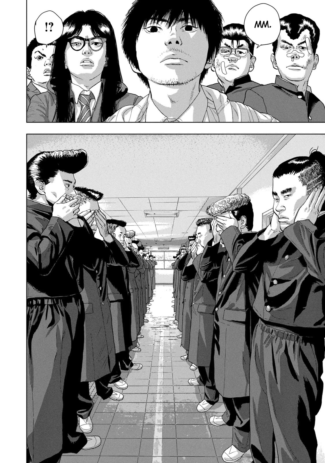 Under Ninja Chapter 58 page 12 - 