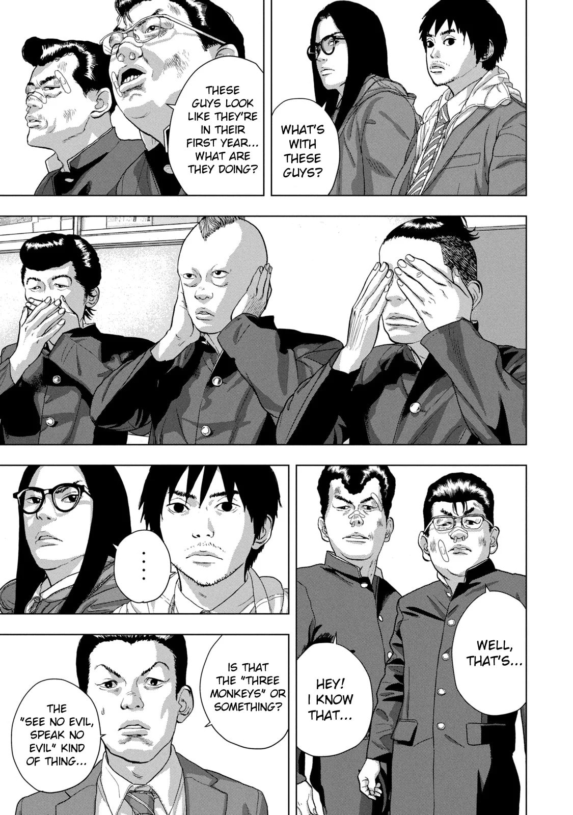Under Ninja Chapter 58 page 13 - 