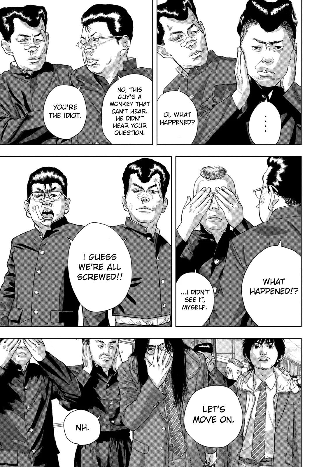Under Ninja Chapter 58 page 15 - 