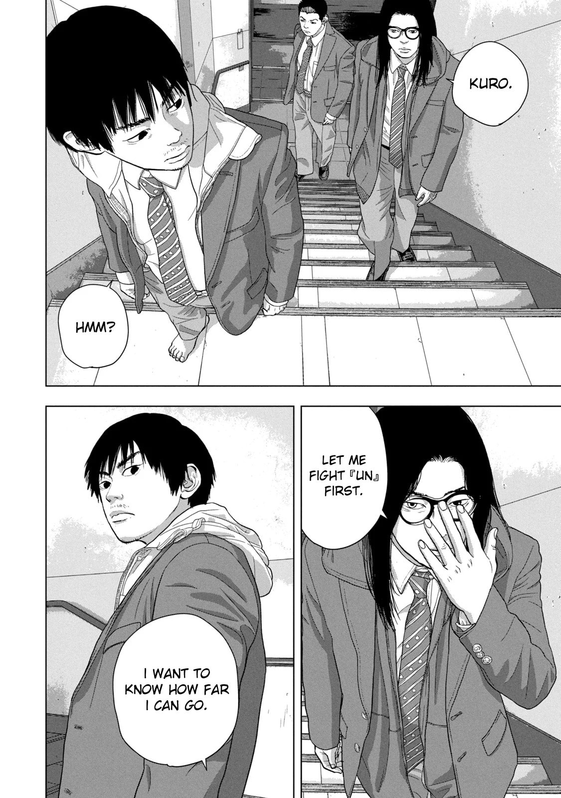 Under Ninja Chapter 58 page 18 - 