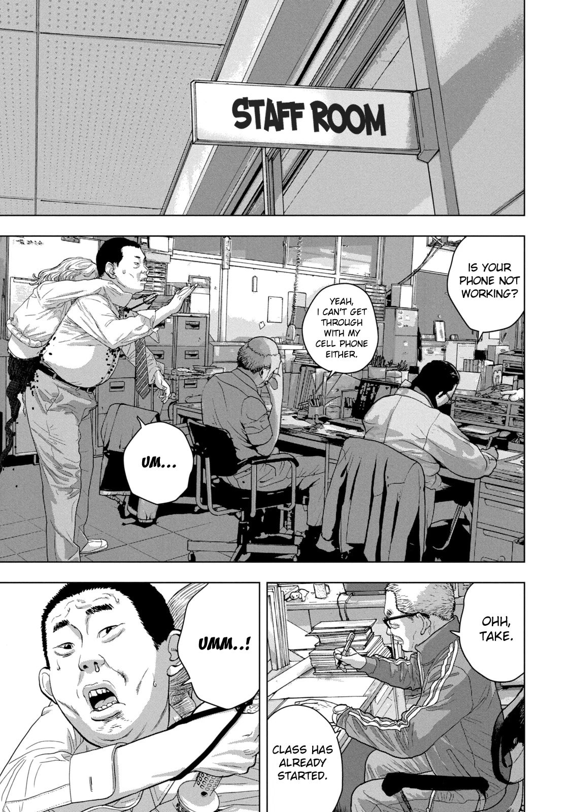 Under Ninja Chapter 58 page 3 - 