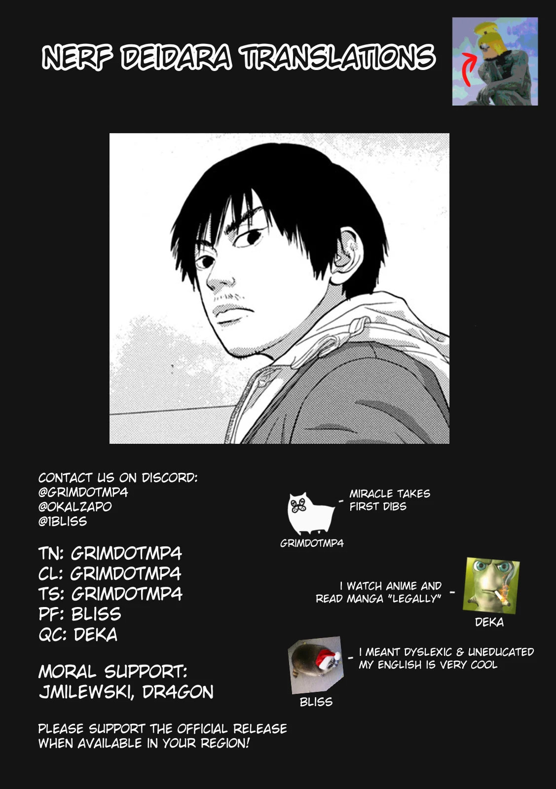 Under Ninja Chapter 58 page 21 - 