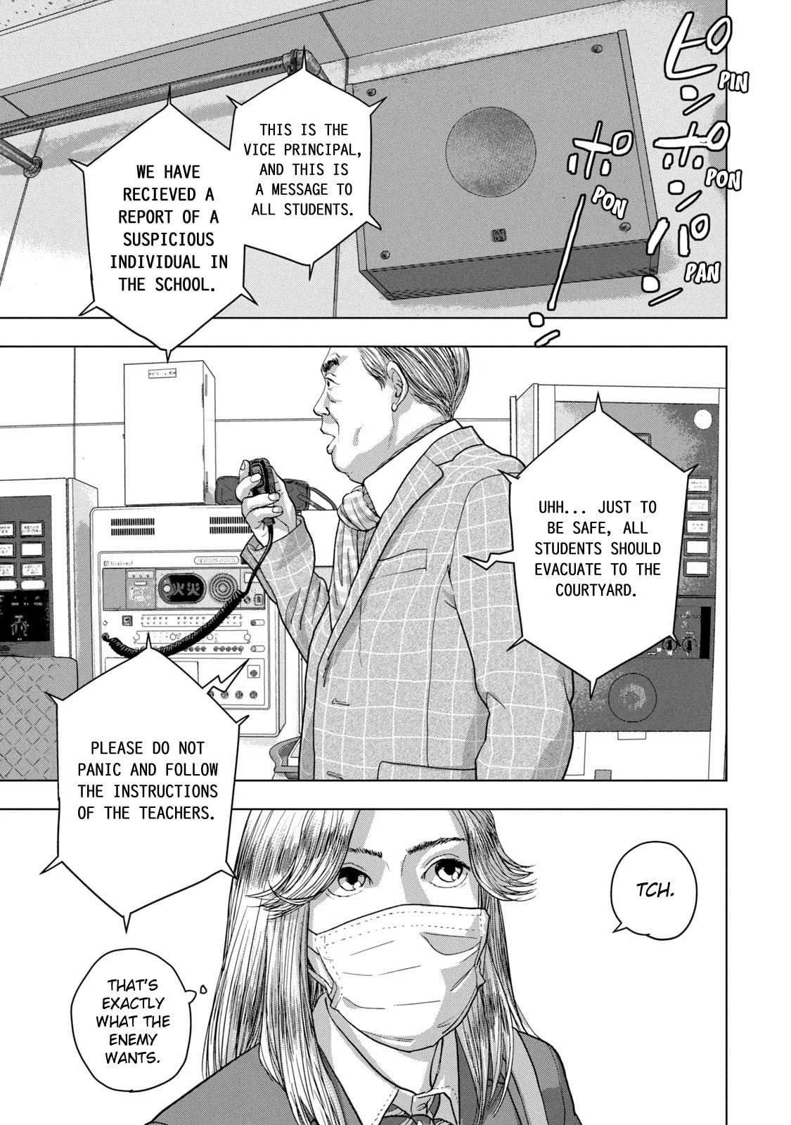 Under Ninja Chapter 58 page 5 - 