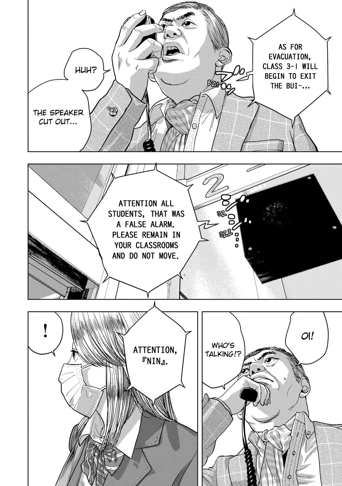 Under Ninja Chapter 58 page 6 - 