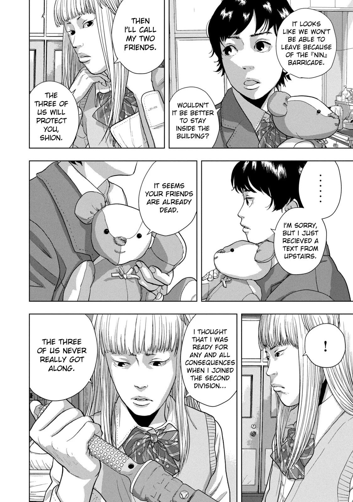 Under Ninja Chapter 59 page 11 - 