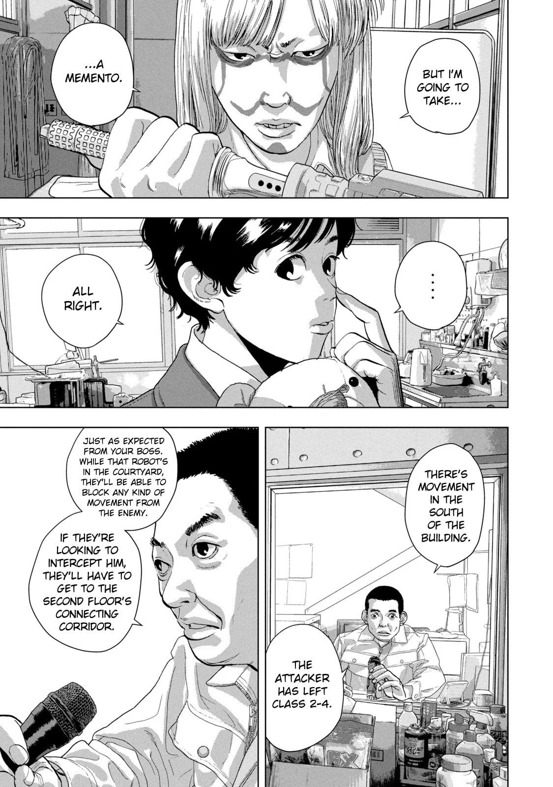 Under Ninja Chapter 59 page 12 - 