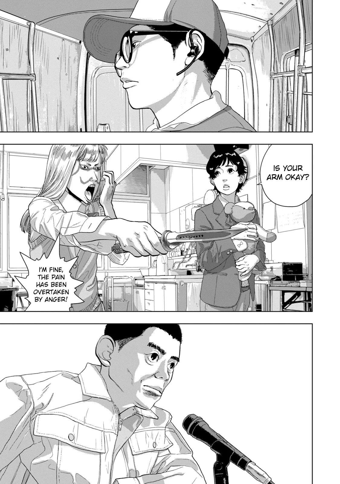 Under Ninja Chapter 59 page 16 - 