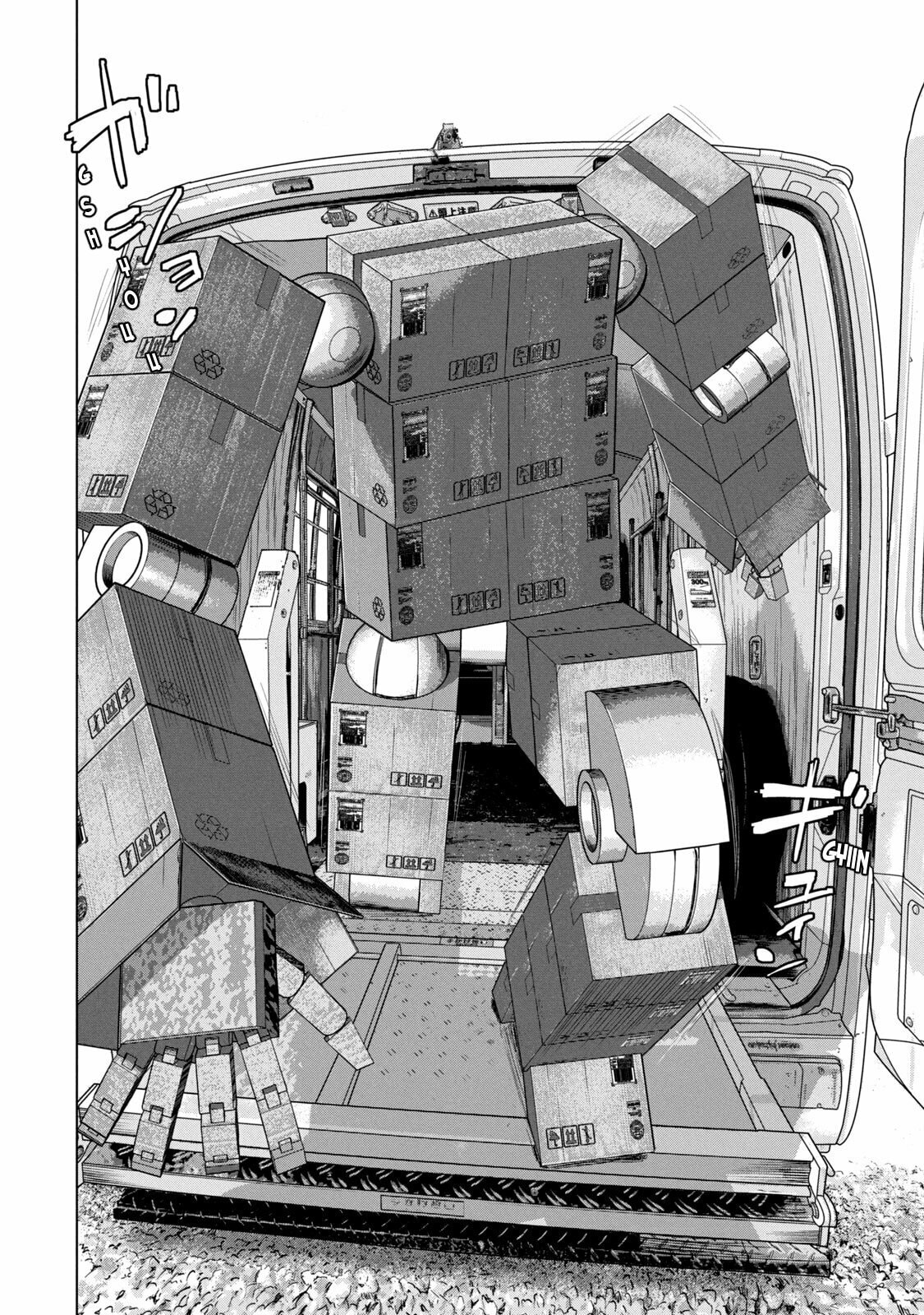 Under Ninja Chapter 59 page 4 - 