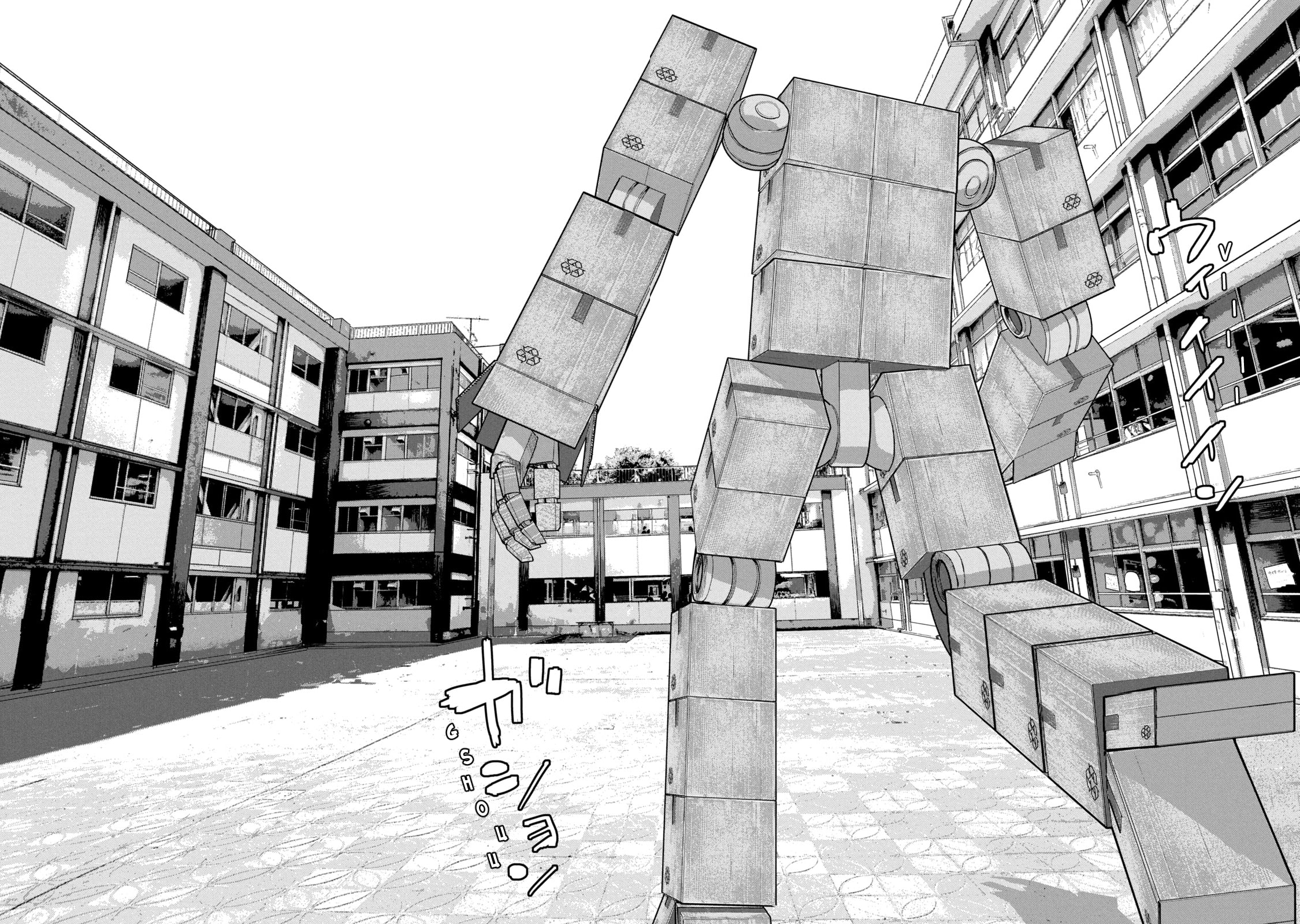 Under Ninja Chapter 59 page 6 - 