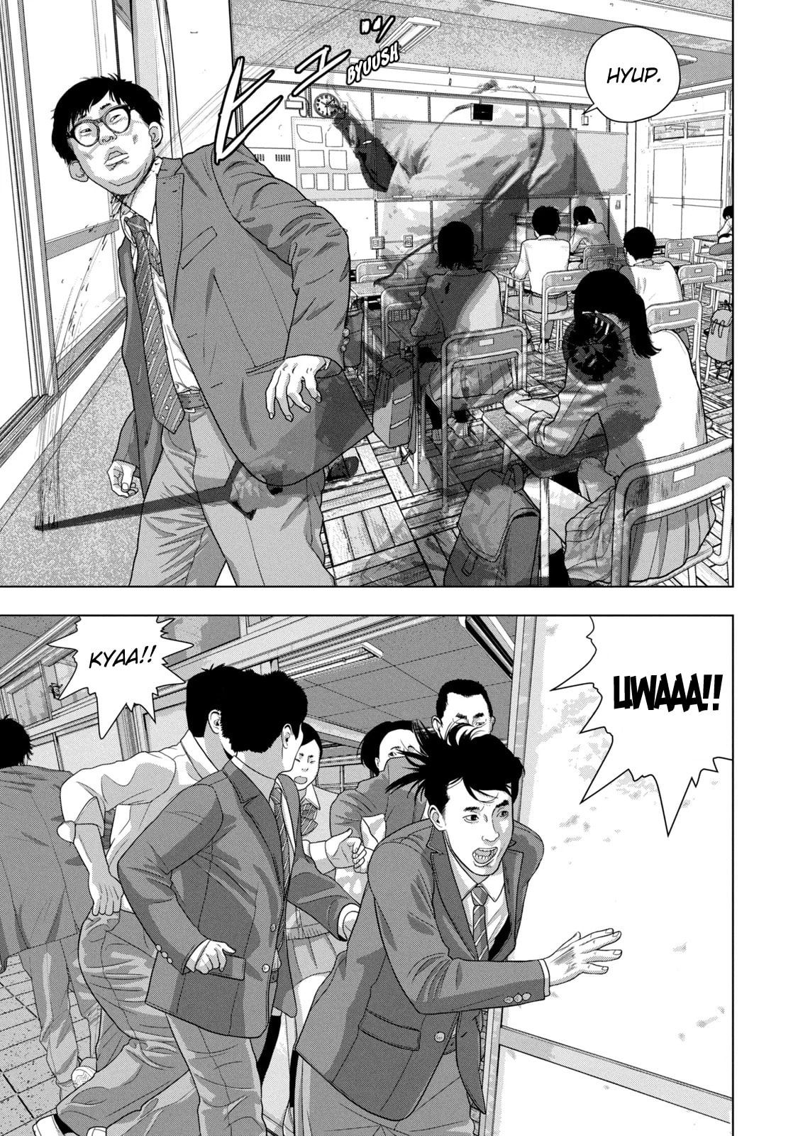 Under Ninja Chapter 59 page 8 - 