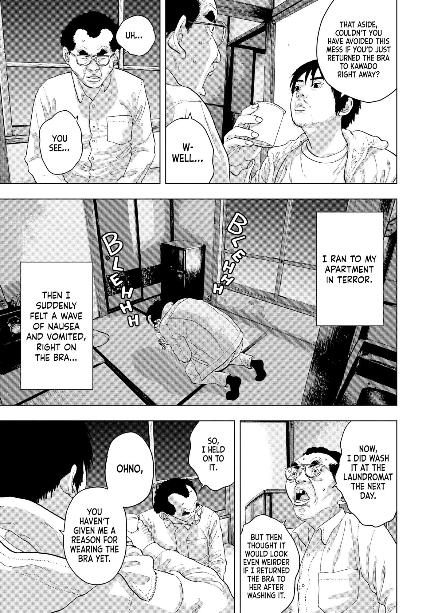 Under Ninja Chapter 6 page 11 - 