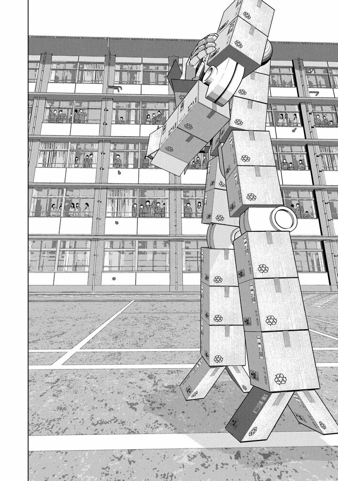 Under Ninja Chapter 60 page 2 - 