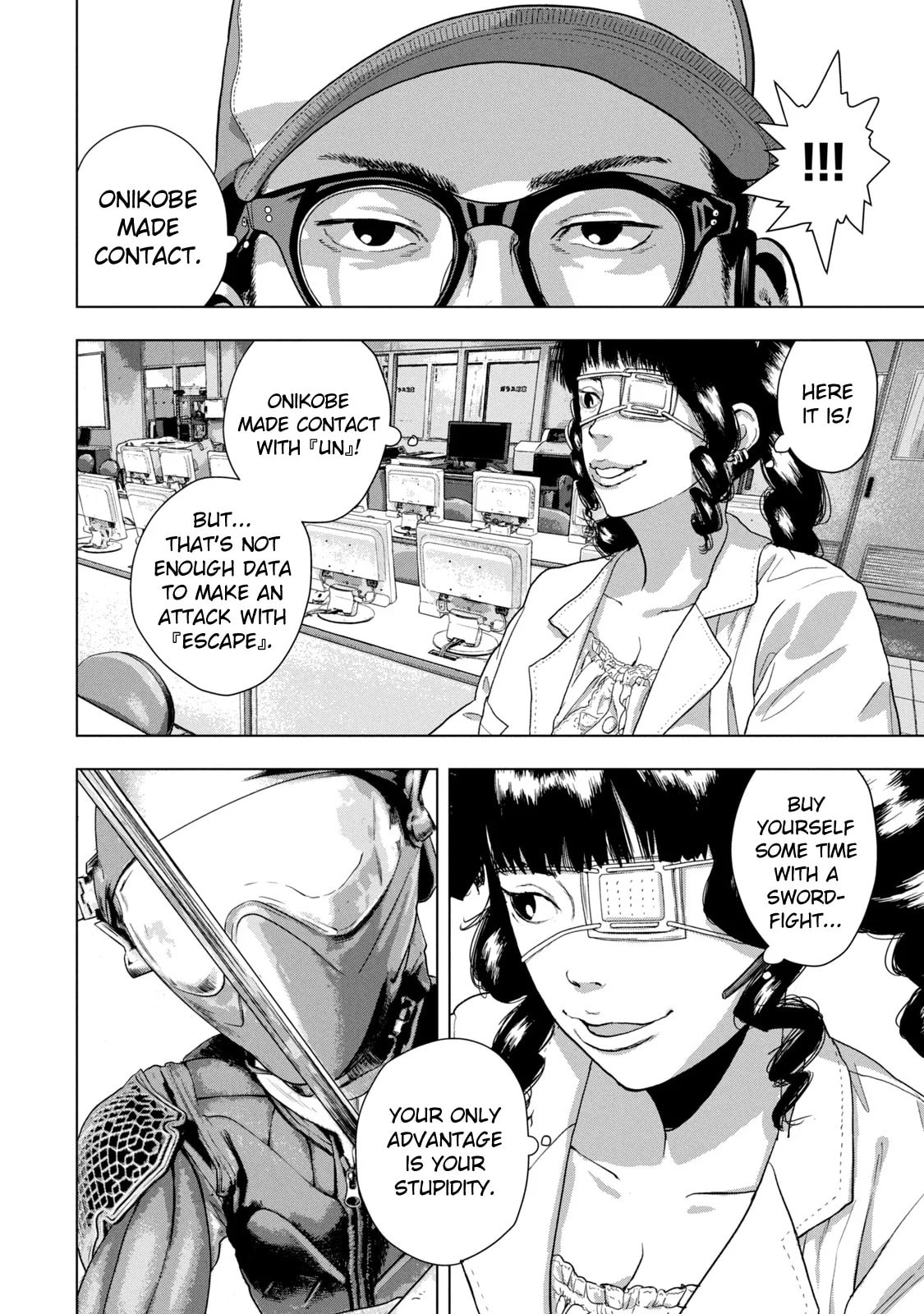 Under Ninja Chapter 60 page 15 - 