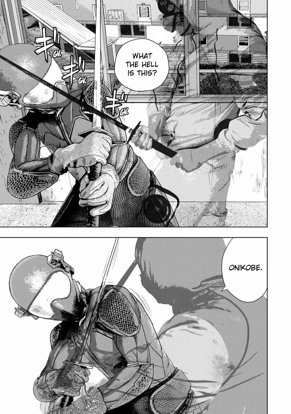 Under Ninja Chapter 60 page 16 - 