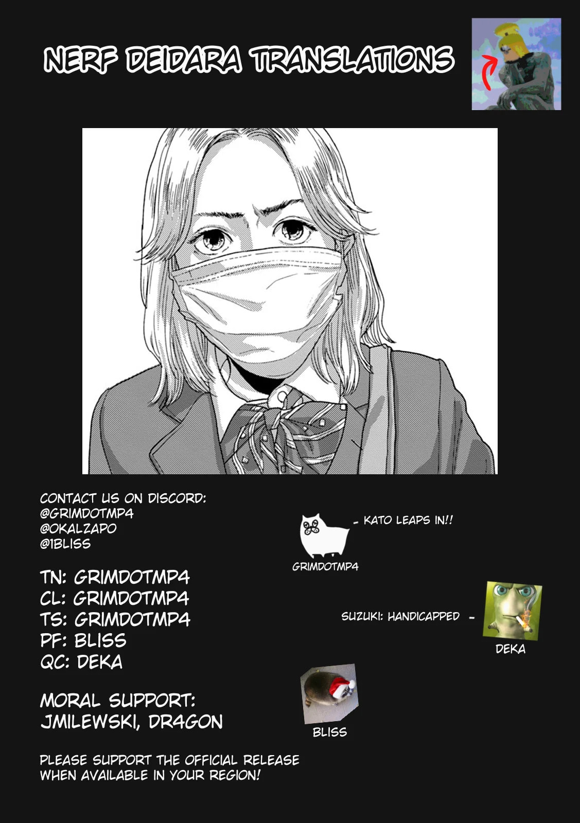 Under Ninja Chapter 60 page 20 - 