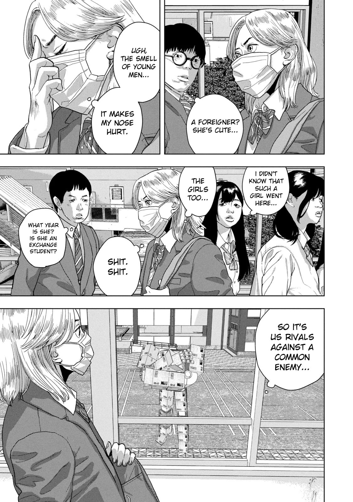 Under Ninja Chapter 60 page 5 - 