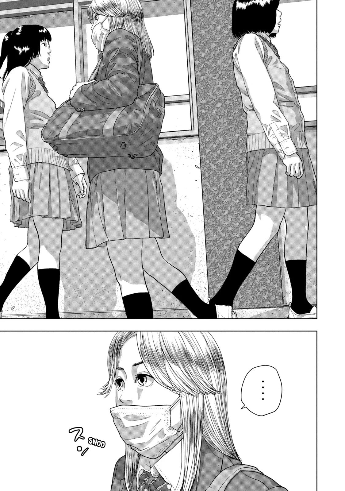 Under Ninja Chapter 60 page 7 - 