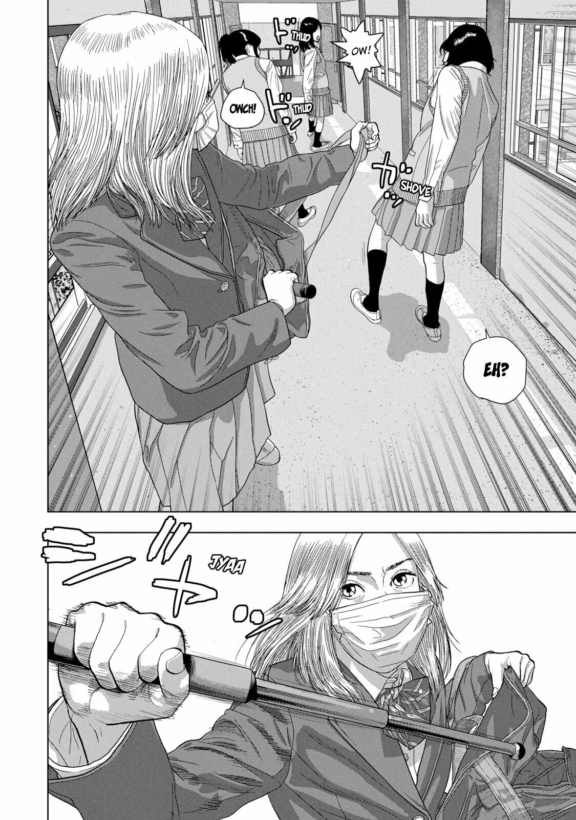 Under Ninja Chapter 60 page 8 - 