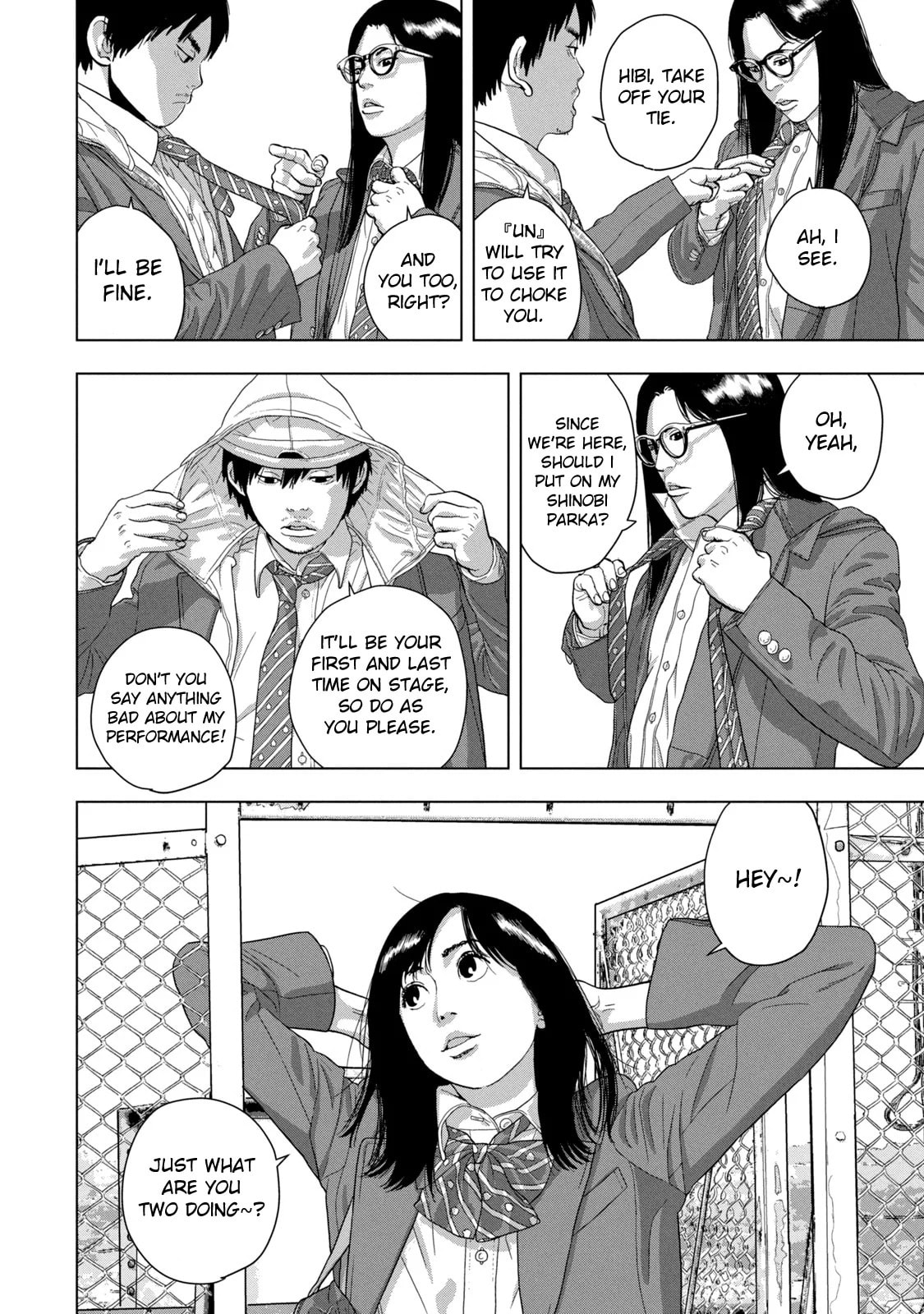 Under Ninja Chapter 61 page 11 - 